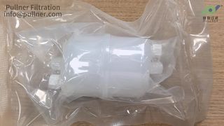 capsulefilter 0,1um