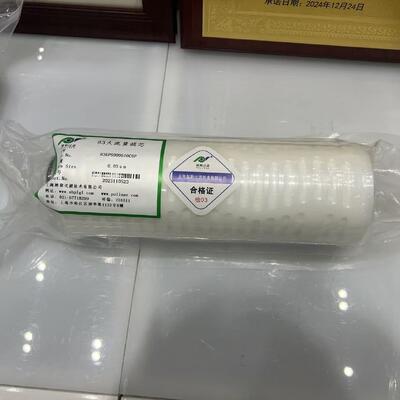 Filterpatroon van de serie 83 met een diameter van 80 mm en een stroomcapaciteit van 120 L/min voor een filtratie van 0,05 μm