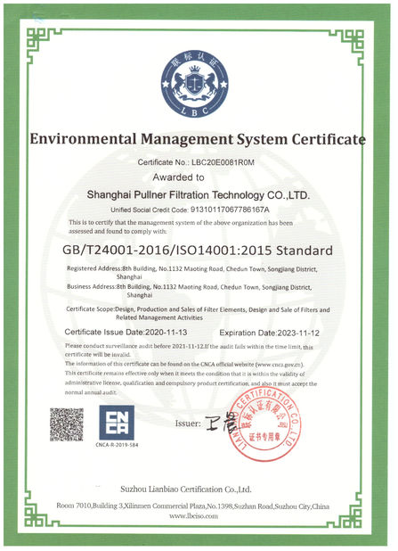 China Shanghai Pullner Filtration Technology Co., Ltd. Certificaten