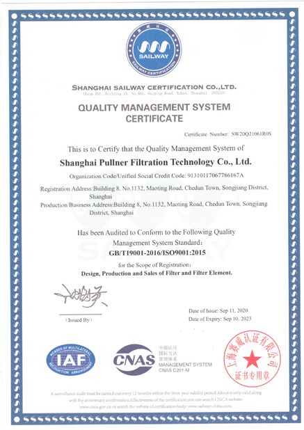 China Shanghai Pullner Filtration Technology Co., Ltd. Certificaten